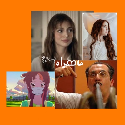 عکس