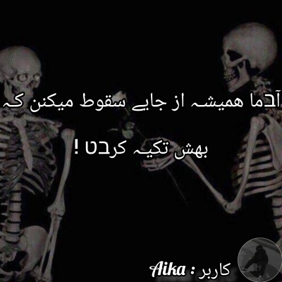 عکس
