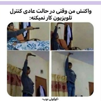 عکس