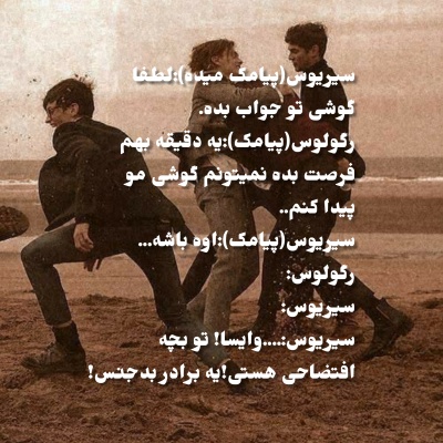 عکس