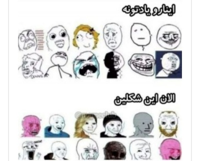 عکس