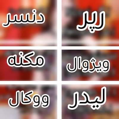 عکس