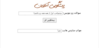 عکس