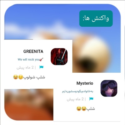 عکس