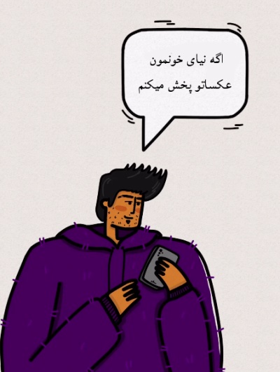عکس