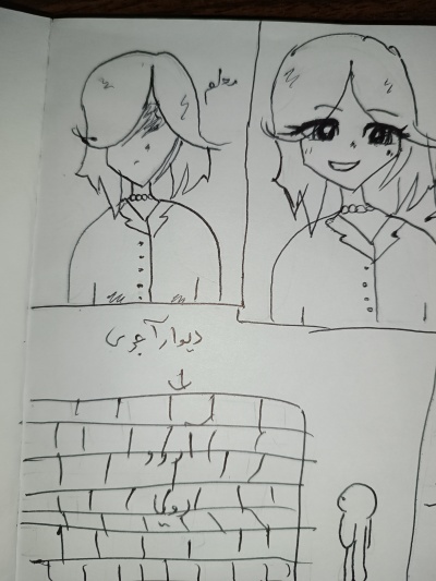عکس