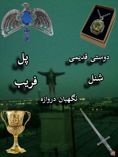عکس