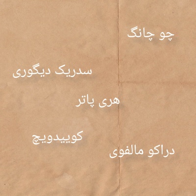 عکس
