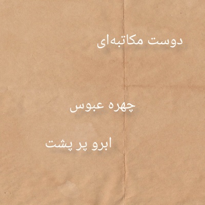 عکس
