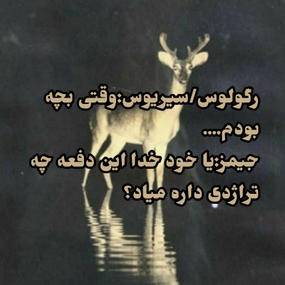 عکس
