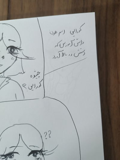 عکس