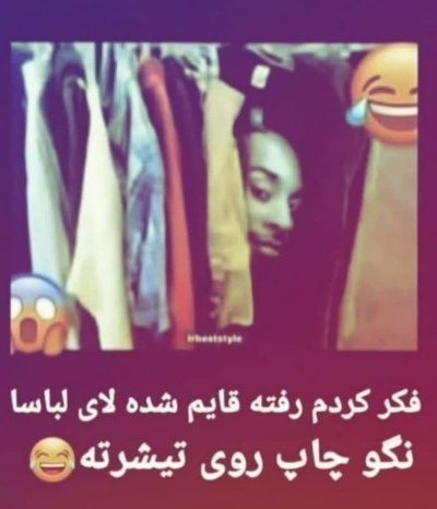 عکس