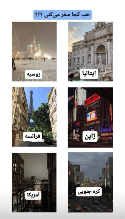 عکس