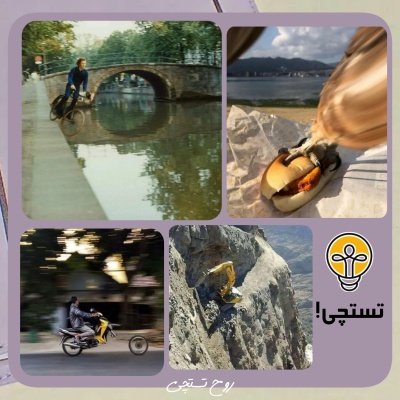 عکس