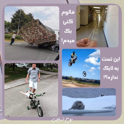 عکس