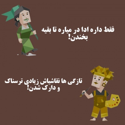 عکس