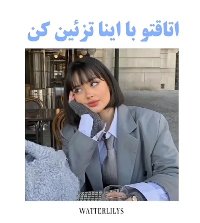 عکس