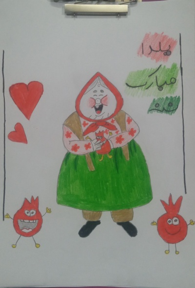 عکس