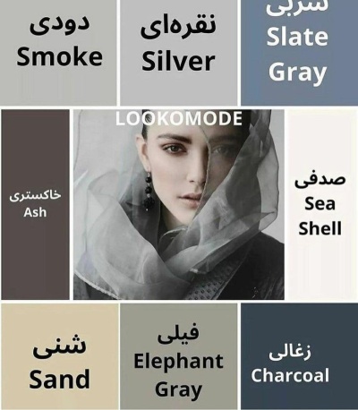 عکس