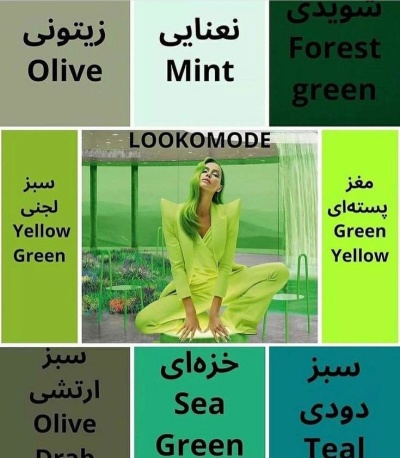 عکس