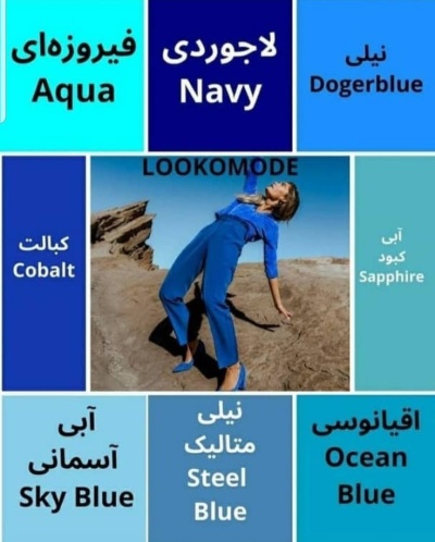 عکس