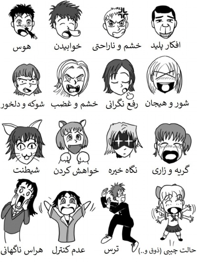 عکس