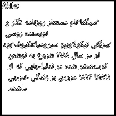 عکس