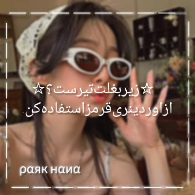 عکس