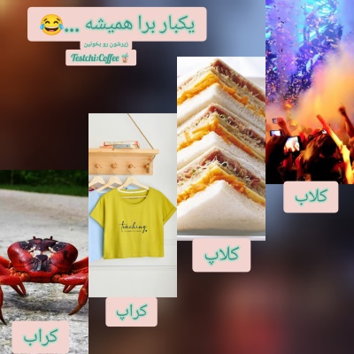 عکس