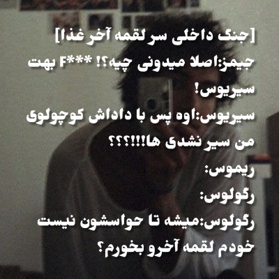 عکس