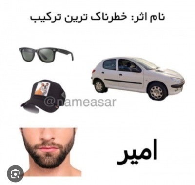 عکس