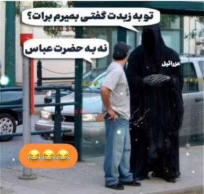 عکس