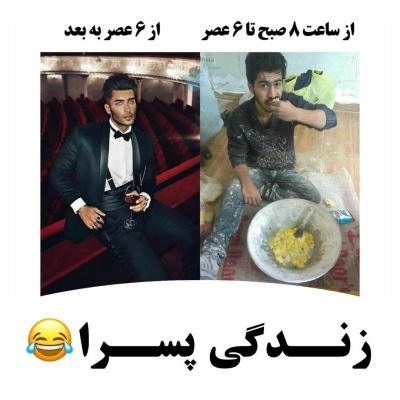 عکس
