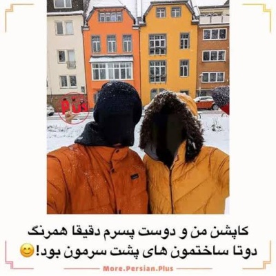 عکس
