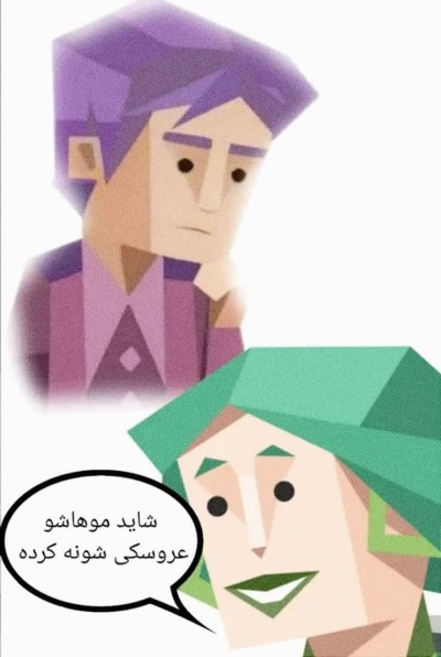 عکس
