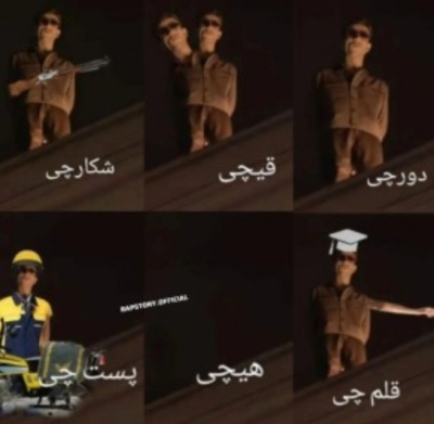 عکس