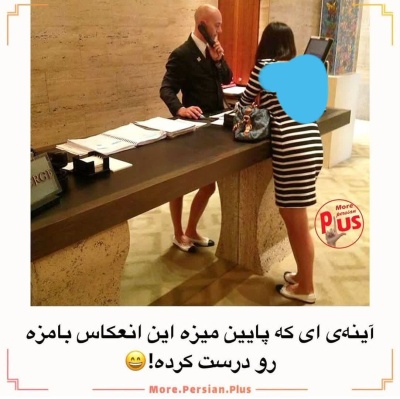 عکس