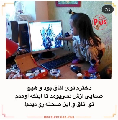 عکس