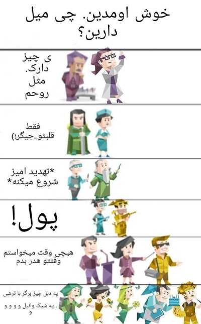 عکس