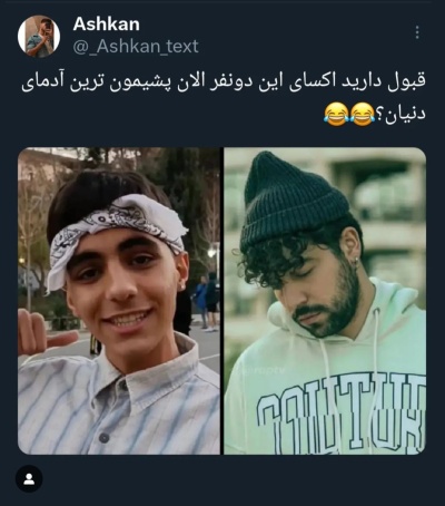 عکس