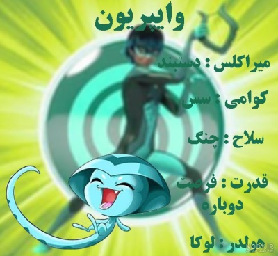 عکس