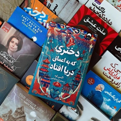 عکس