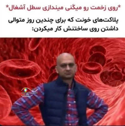 عکس