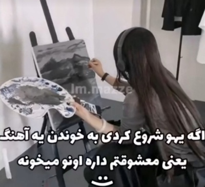 عکس