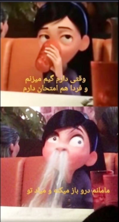 عکس