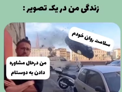 عکس