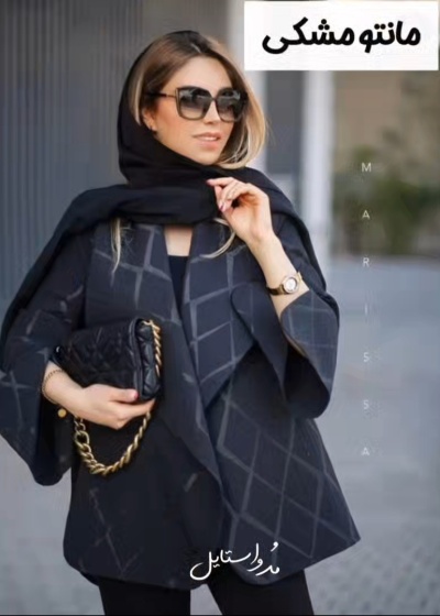 عکس