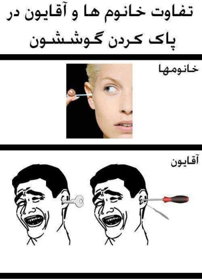 عکس