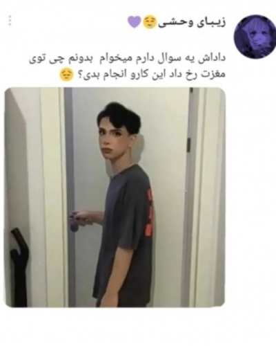 عکس