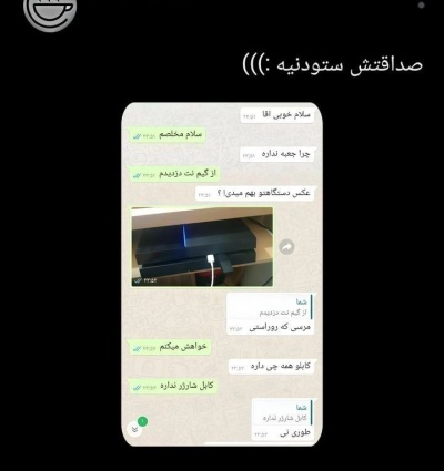 عکس